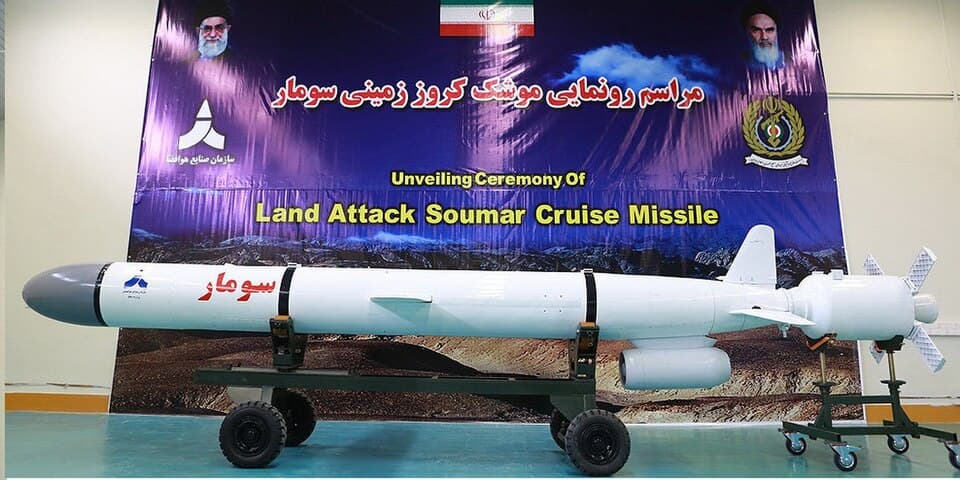 Iranian cruise missile
